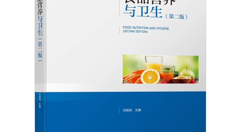 进口复合维生素，如何选择合适的批发报价？**