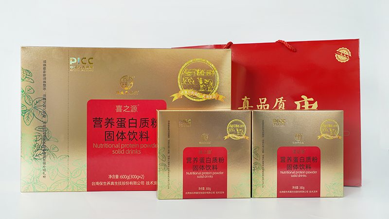 维生素D3与鱼肝油：双重营养，孕期所需