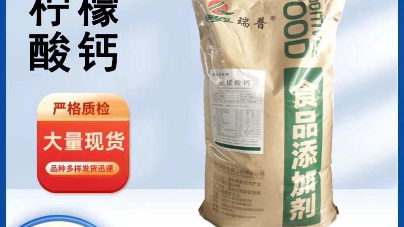 鱼油一天吃几粒和什么搭配