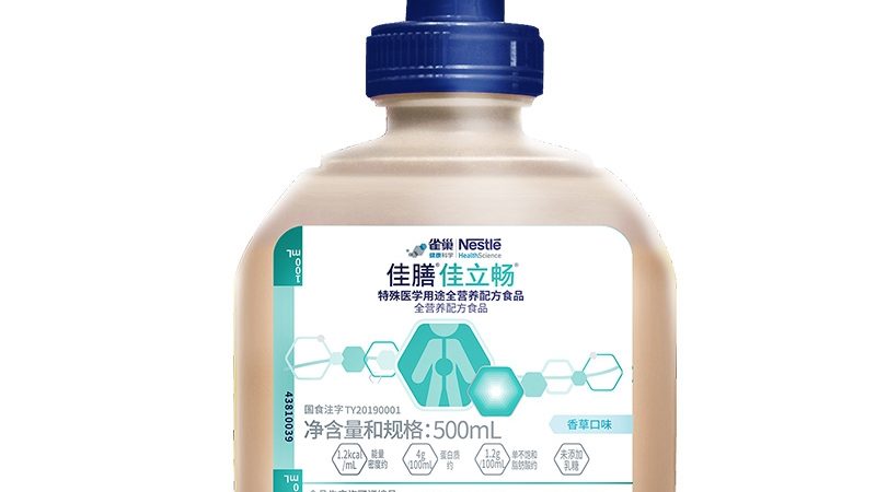 白天用维C没效果？可能是搭配错了护肤品