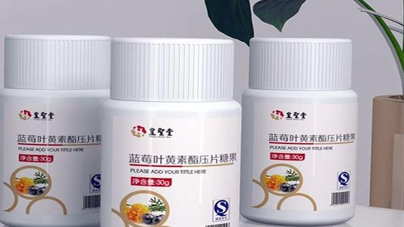 功能性食品，如何甄别十大品牌排行？**