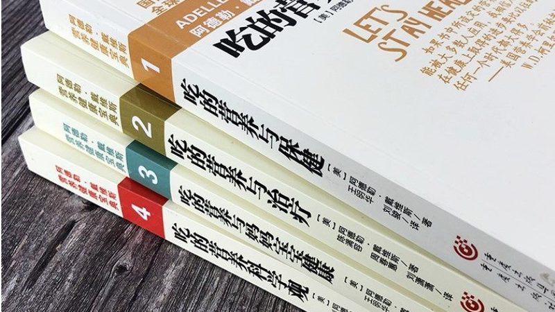 孕妇钙片哪个厂家生产质量好？揭秘孕期补钙的黄金标准