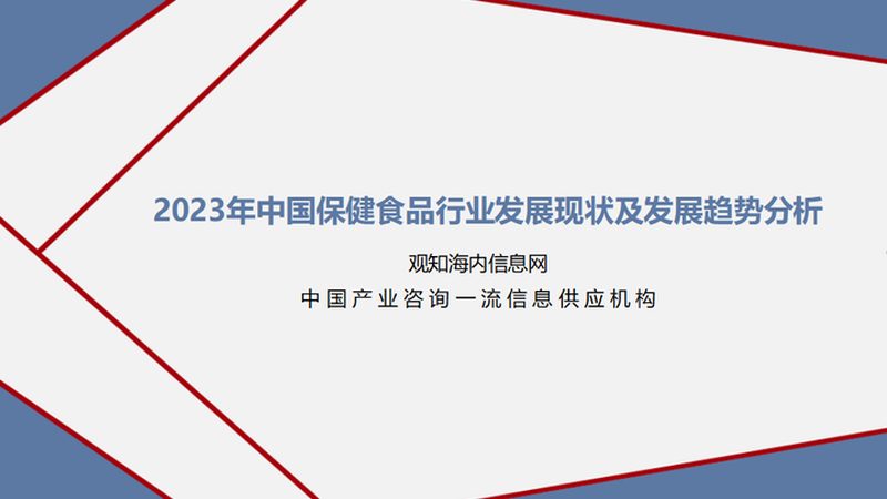 辅酶q10和q10区别哪个是胶囊