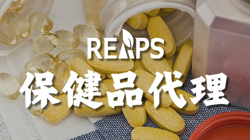 辅酶Q10含量：揭秘如何选择合适的剂量