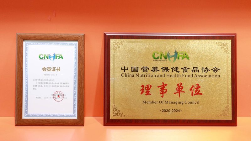 氨糖生产厂家靠谱指南：揭秘如何甄别优质供应商