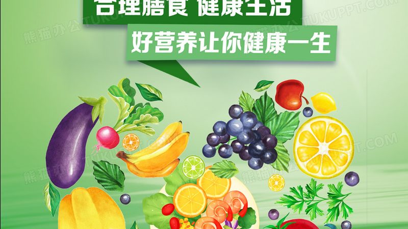 健身增肌的黄金时间窗口：乳清蛋白这样喝更高效