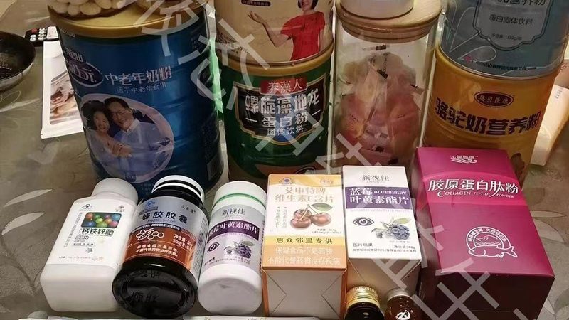 孕妇选深海鱼油，先看懂规格再谈效果