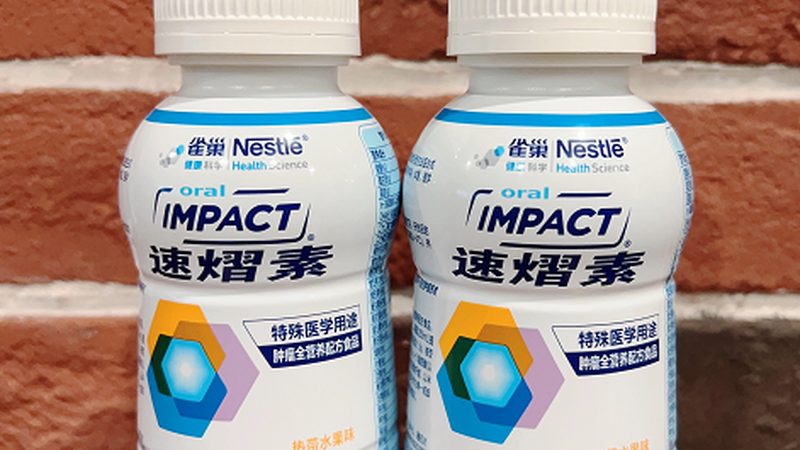 鱼油成分解析：Omega-3的奥秘