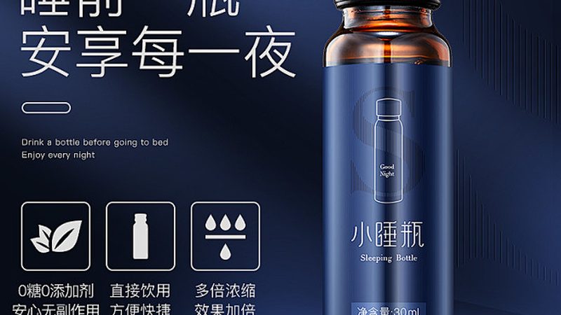 乳清蛋白粉买哪种好