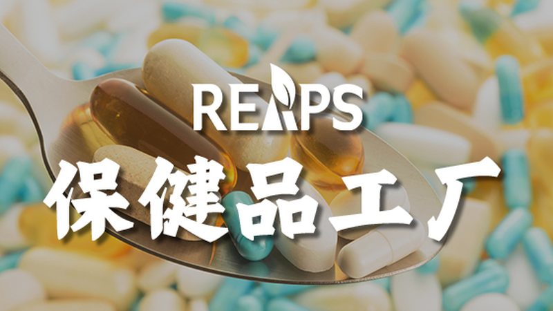 在众多品牌中，以下几款产品具有较高的性价比：