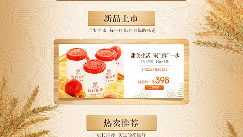 辅酶Q10保健品：揭秘其作用原理与选择标准