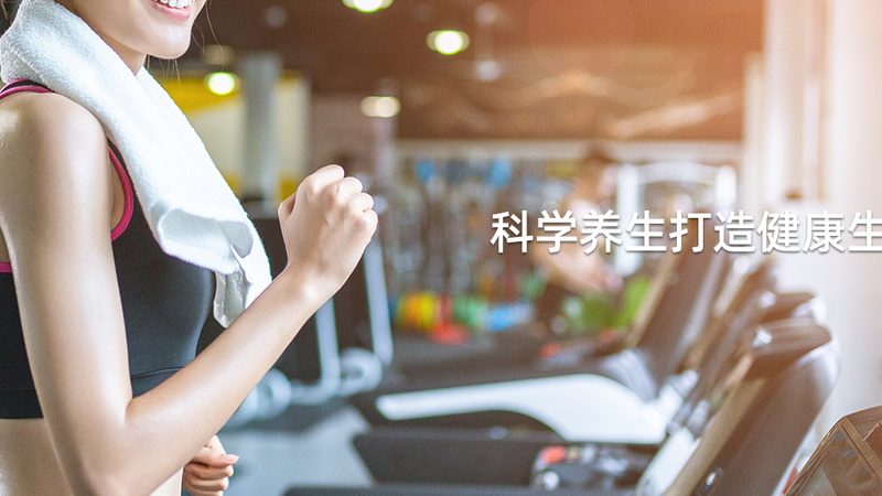复合维生素B族：脱发问题的新选择？**